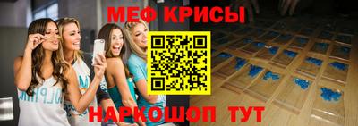 mdpv Заволжье