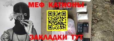 кокаин VHQ Жуковский