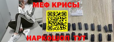 кокаин VHQ Жуковский