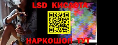 mdpv Заволжье