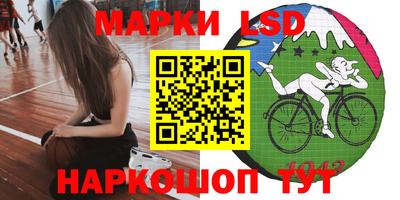 кокаин VHQ Жуковский