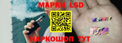мефедрон VHQ Заводоуковск