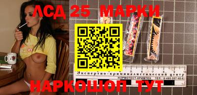 наркотики Анапа
