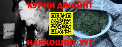 кокаин VHQ Жуковский