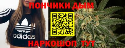 мефедрон VHQ Заводоуковск