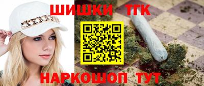 mdpv Заволжье
