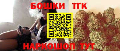 mdpv Заволжье