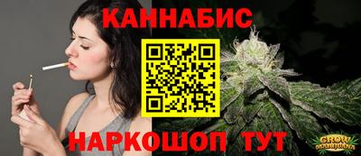 кокаин VHQ Жуковский