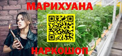 мефедрон VHQ Заводоуковск