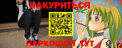 кокаин VHQ Жуковский