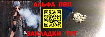 кокаин VHQ Жуковский