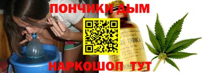 мефедрон VHQ Заводоуковск