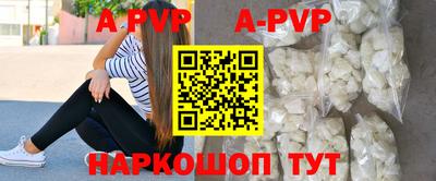 mdpv Заволжье