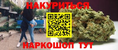 мефедрон VHQ Заводоуковск
