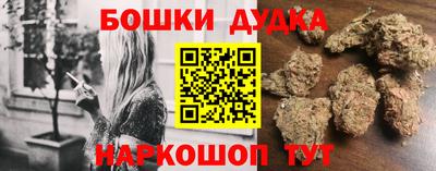 кокаин VHQ Жуковский