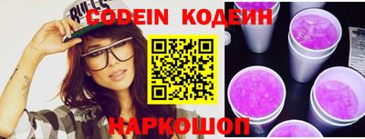 mdpv Заволжье