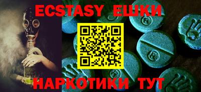 mdpv Заволжье