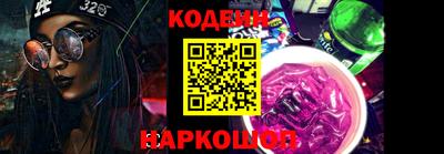 мефедрон VHQ Заводоуковск