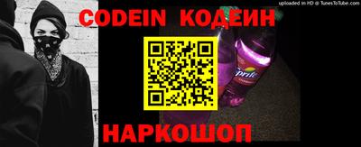 mdpv Заволжье