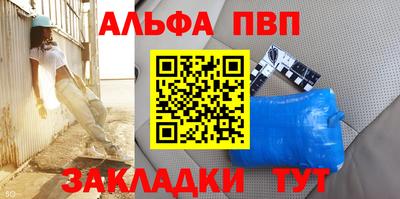 кокаин VHQ Жуковский