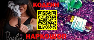 мефедрон VHQ Заводоуковск