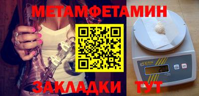 mdpv Заволжье