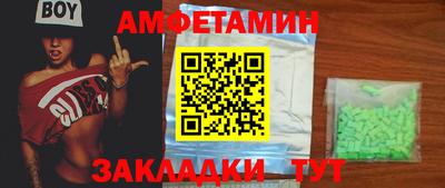 mdpv Заволжье