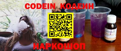 кокаин VHQ Жуковский