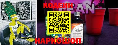 mdpv Заволжье
