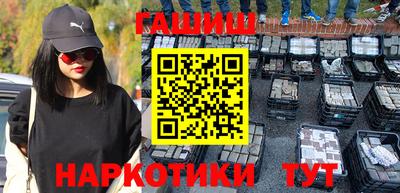 mdpv Заволжье