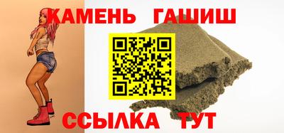 кокаин VHQ Жуковский