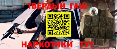 кокаин VHQ Жуковский