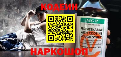 кокаин VHQ Жуковский
