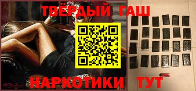 кокаин VHQ Жуковский