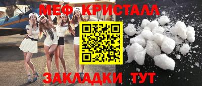 кокаин VHQ Жуковский
