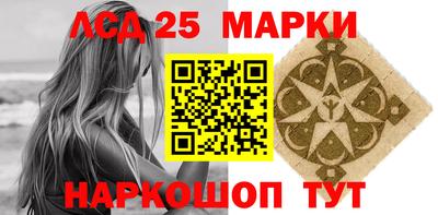 кокаин VHQ Жуковский